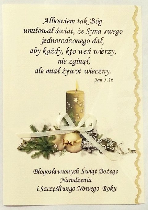 Kartka świąteczna 21 Kartka świąteczna 21