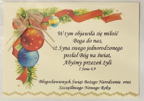 Kartka świąteczna 7 Kartka świąteczna 7