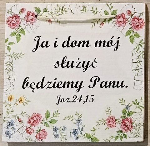 Obrazek na ścianę, kwadrat mały