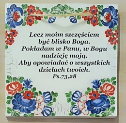 Zawieszka kwadrat mały