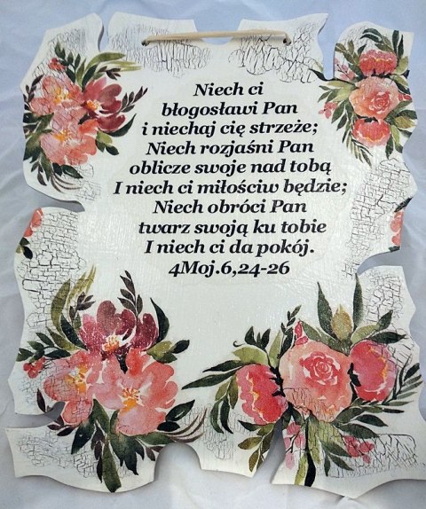 Zawieszka obrazek duży wycinany Zawieszka obrazek duży wycinany